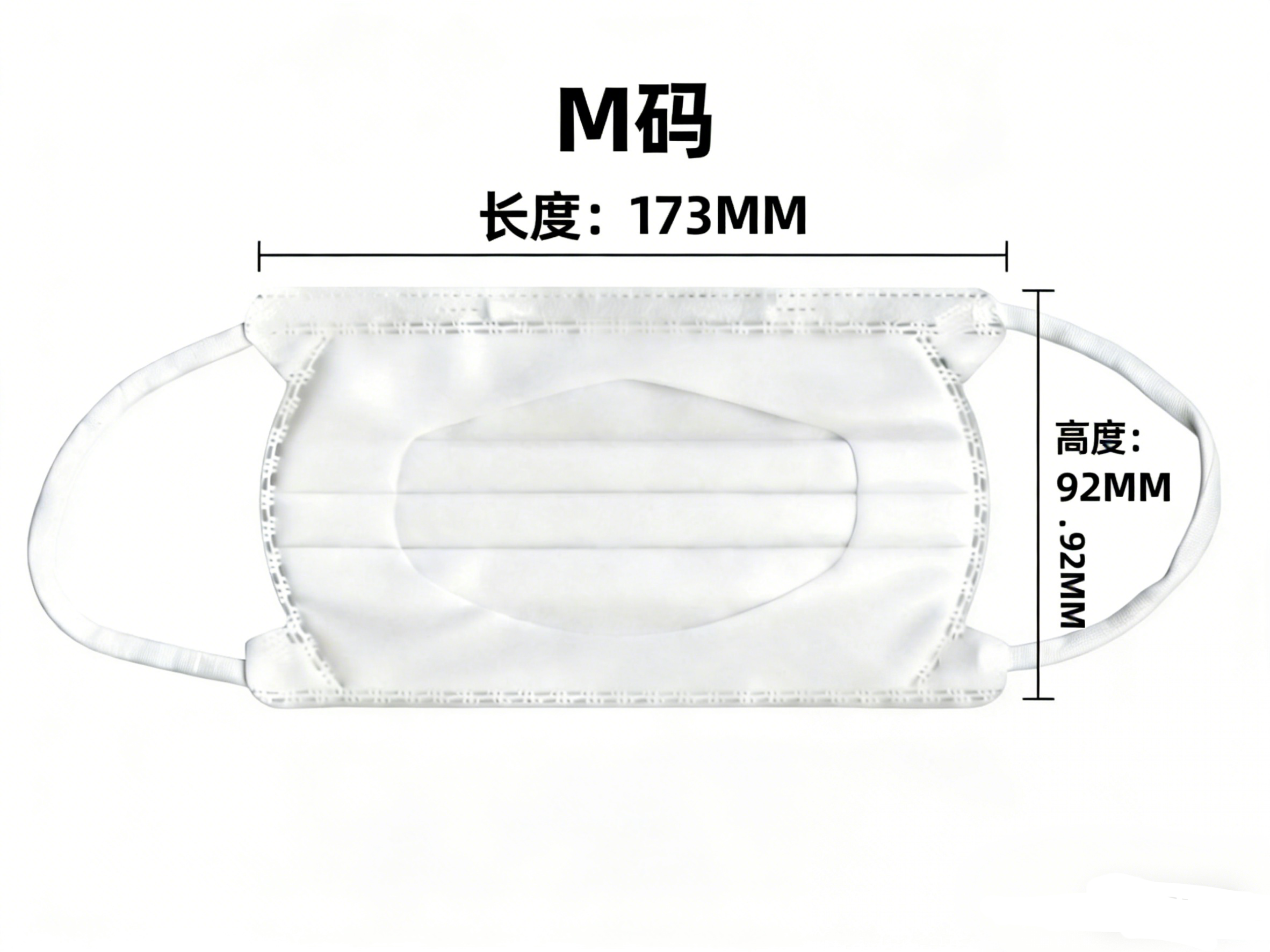 Pannile® Disposable inner-lined KN95 protective mask