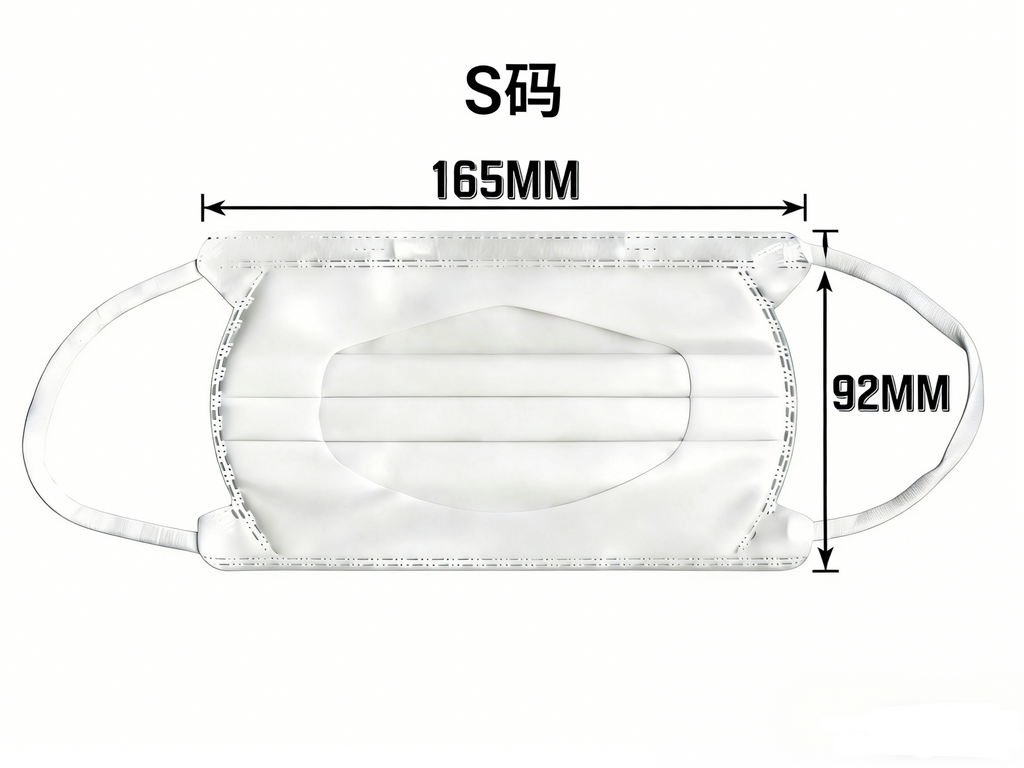 Pannile® Disposable inner-lined KN95 protective mask