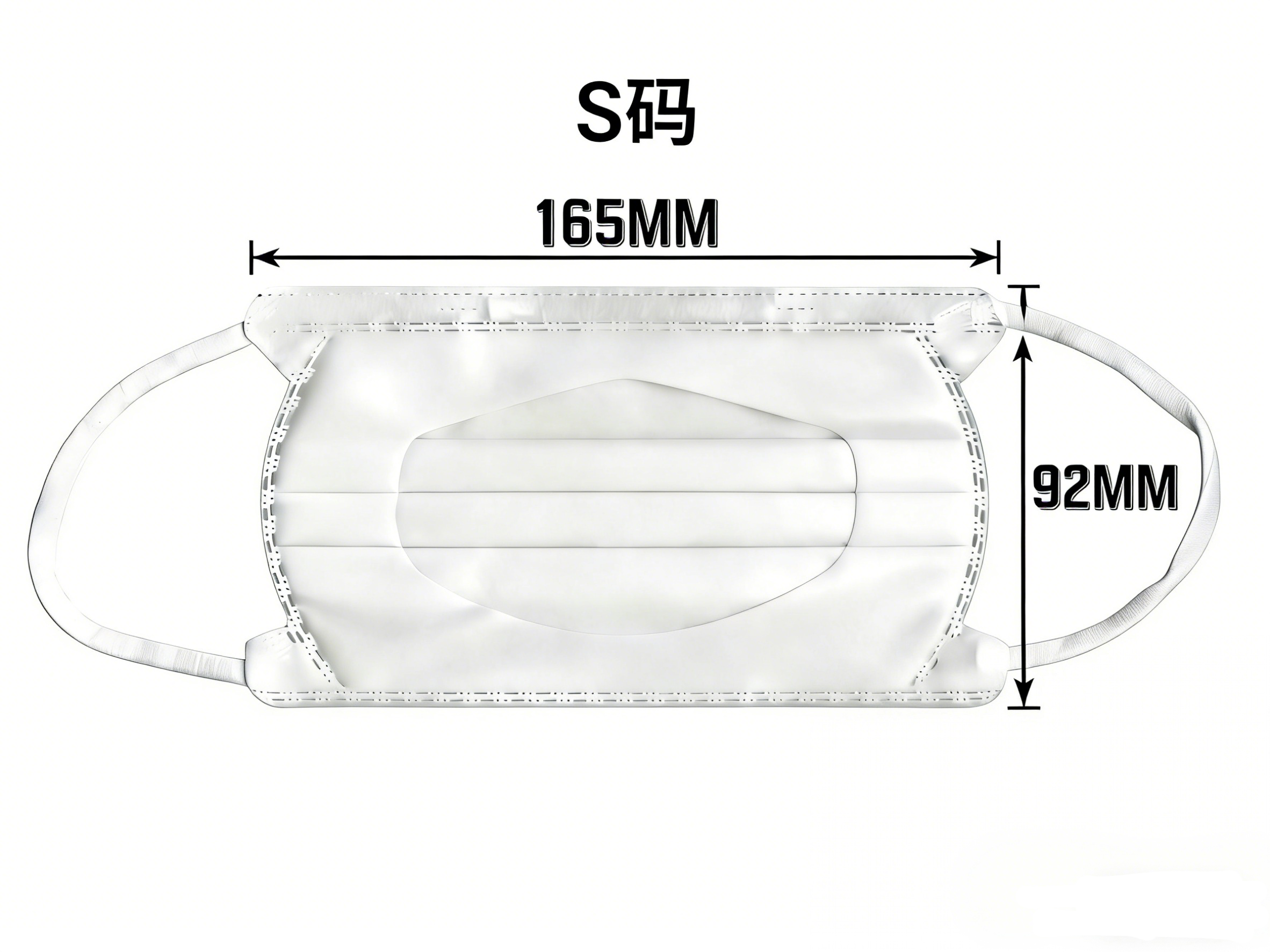 Pannile® Disposable inner-lined KN95 protective mask
